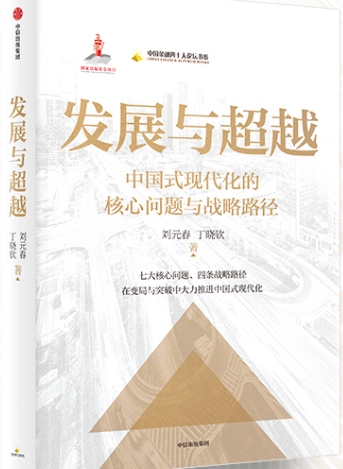 微信截图_20250917120451.png