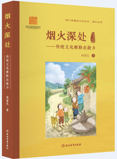 封面.png