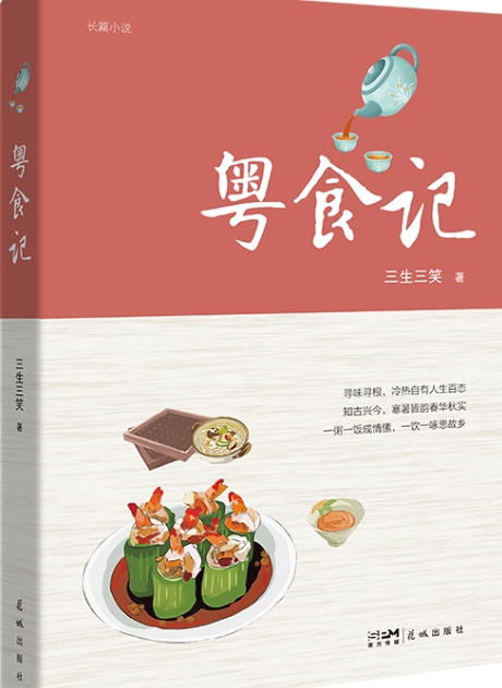 photos/67f3b22bd123417aa31bc1affaa01a31微信截图_20250825141028.png 微信截图_20250825141028.png