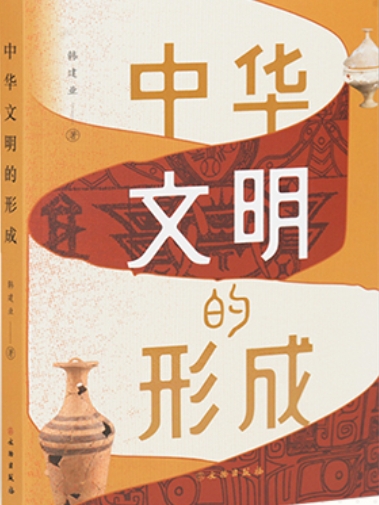 photos/7340bc6106b3451499655cf29cee7085微信截图_20250626125641.png 微信截图_20250626125641.png