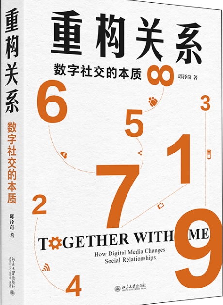 微信截图_20250917130418.png