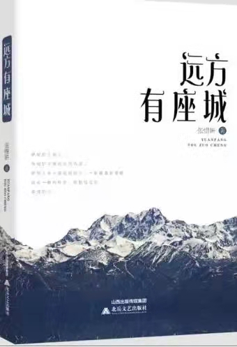微信图片_20211104204426.jpg