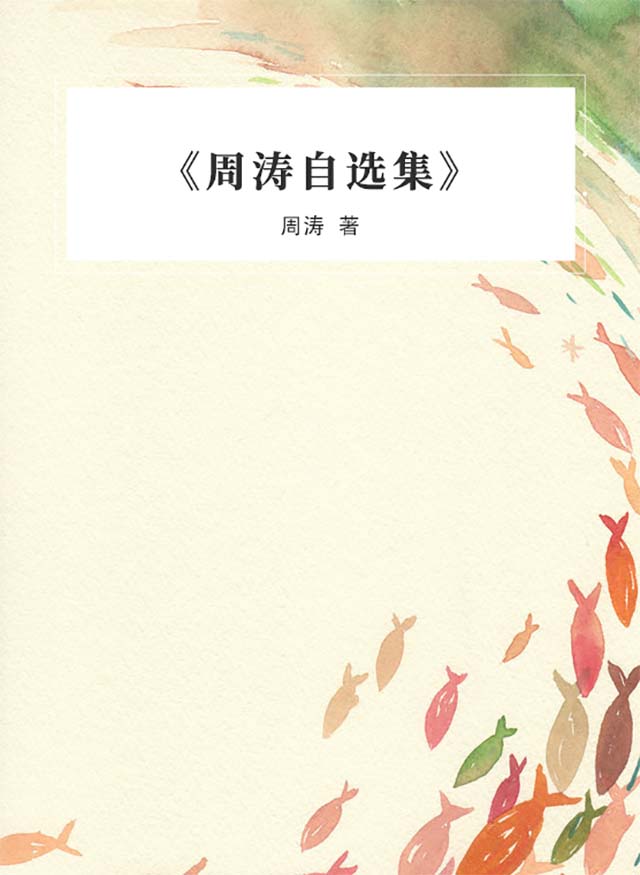 微信图片_20210908164735.jpg