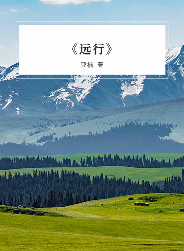 微信图片_20210910144604.jpg
