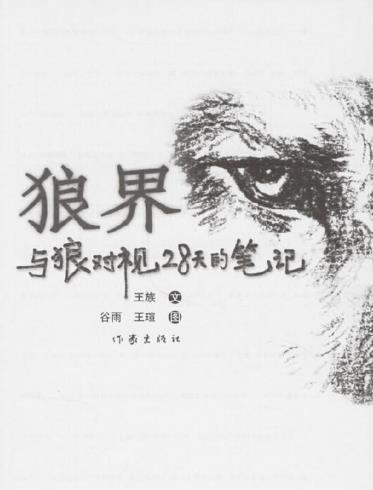 微信截图_20220104110742.jpg