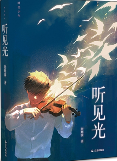 微信截图_20251028145558.png