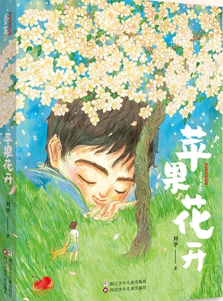 photos/e0d47b1890a446608bd6fa61d6edeb61微信截图_20250828002258.png 微信截图_20250828002258.png