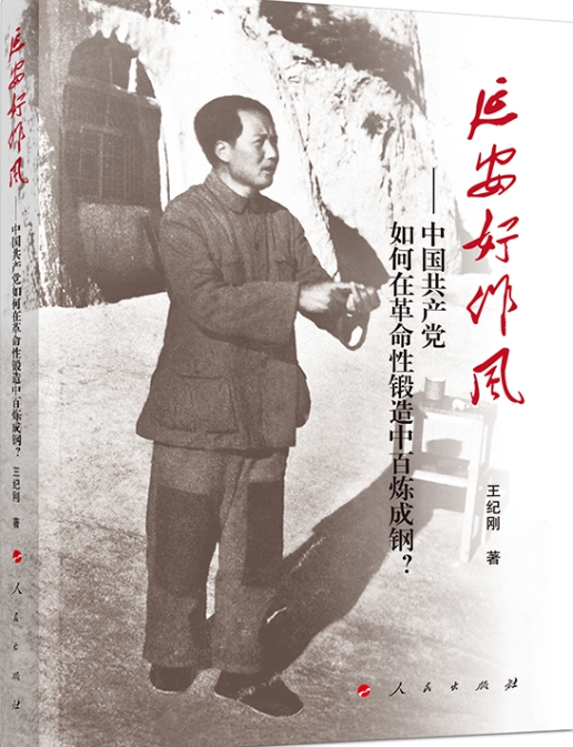微信截图_20241219111031.jpg